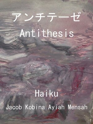 cover image of アンチテーゼ /           Antithesis